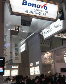 One Ortho Entrepreneur&rsquo;s China Venture – Part I