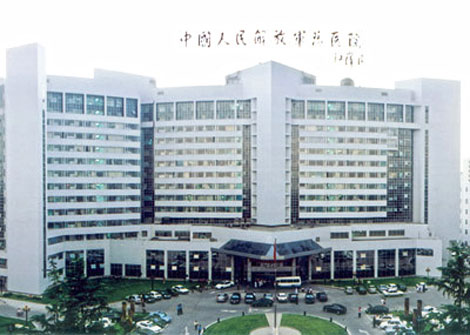 Medtronic Buys Access to 80% of China’s Tier One Hospitals