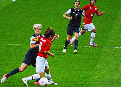Female Athletes More Vulnerable To ACL Tears
