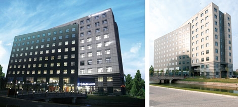 Medtronic Opens Chinese Innovation Center