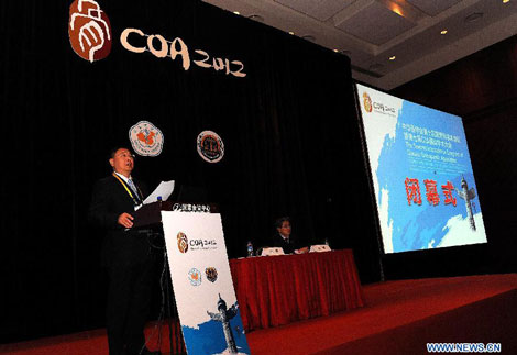 World&rsquo;s Largest Ortho Association Is Chinese