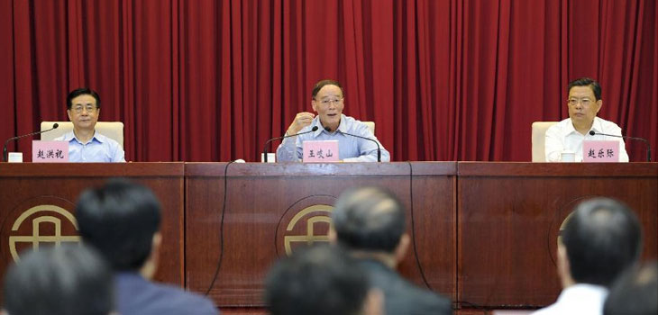 China Investigating Device Overuse for Profits