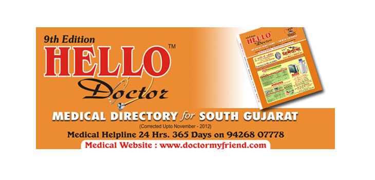 Medical Tourism Grows in India