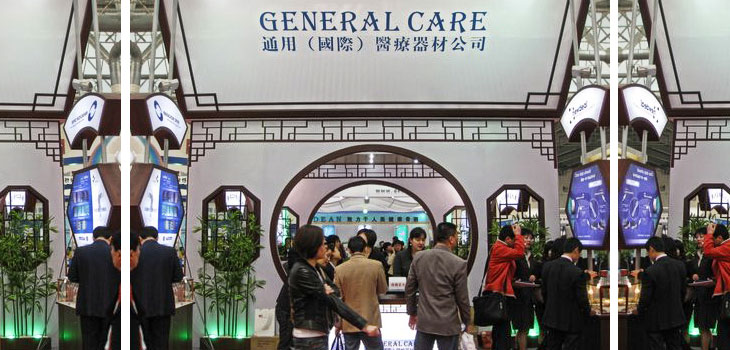 Chinese Expand Orthopedic Implant Capabilities