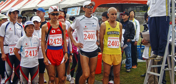 Ultra-Marathon Runners Prone to Asthma, Allergies
