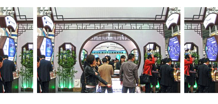 China Wants “Made in China” Orthopedics