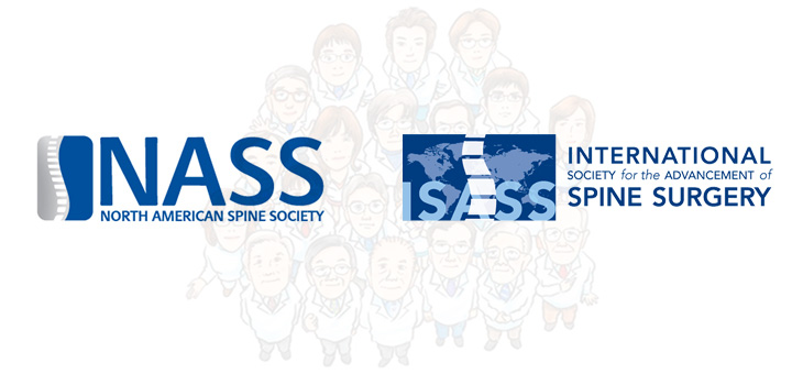 NASS and ISASS Call For 2-Level Cervical Disc Replacement Payer Coverage