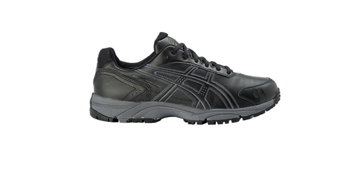 Special Shoes No Help for Arthritis Victims