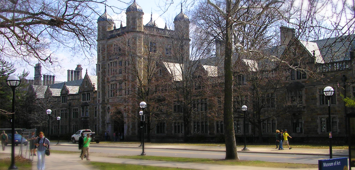 $3.9 million NIH Grant to Michigan Musculoskeletal Center