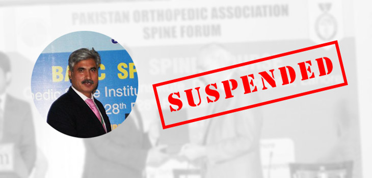 Pakistani Hospital Suspends Spine Fugitive Durrani