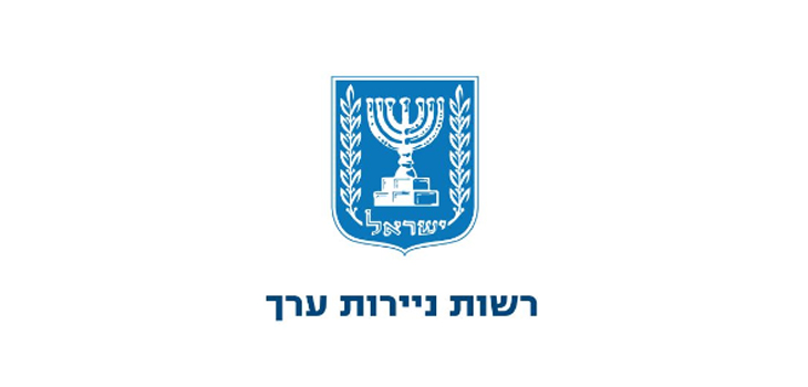 Mazor Subject to Israeli Securities Investigation