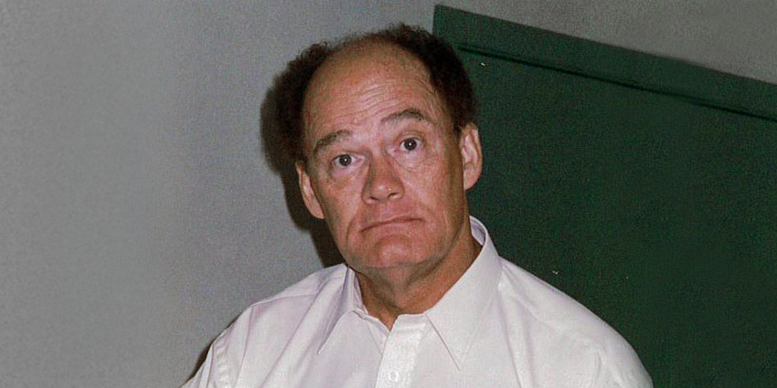Former Department Chair, Dr. Thomas Frank Trainer Dies At 82